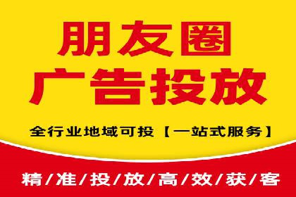 案例分享：专业SEM托管助力企业快速拓展市场